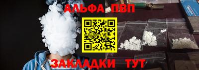 mdpv Первоуральск