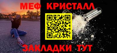 ешки Пенза