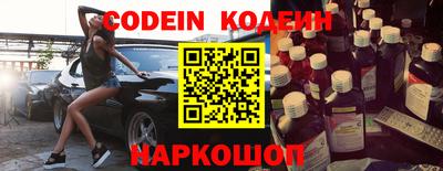 круглые Партизанск