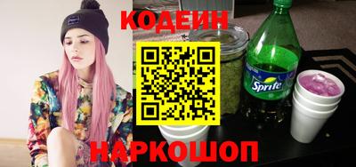 круглые Партизанск