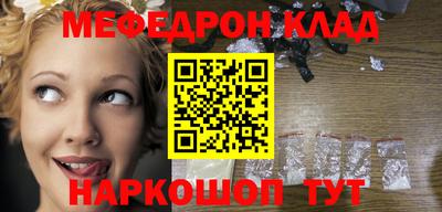 ешки Пенза