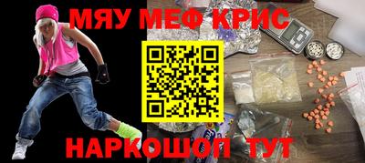mdpv Первоуральск