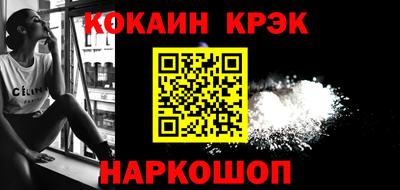 круглые Партизанск