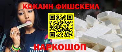 ешки Пенза