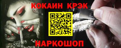 круглые Партизанск