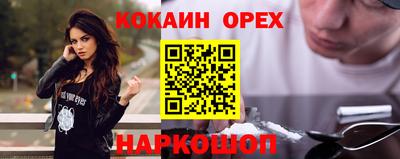 mdpv Первоуральск
