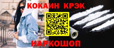 mdpv Первоуральск