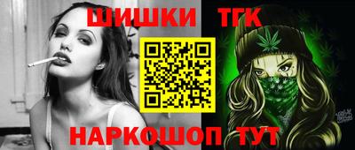 ешки Пенза
