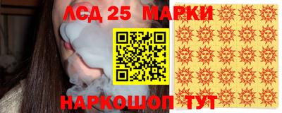 ешки Пенза