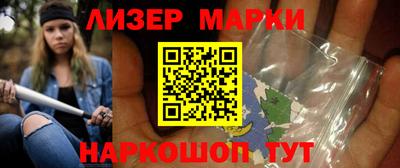 mdpv Первоуральск