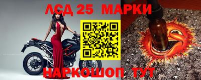 ешки Пенза