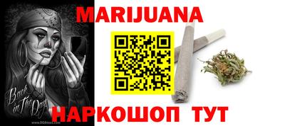 mdpv Первоуральск