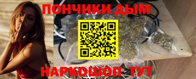 mdpv Первоуральск