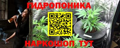 круглые Партизанск