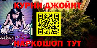круглые Партизанск