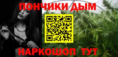 ешки Пенза