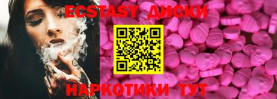 ешки Пенза