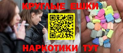 mdpv Первоуральск