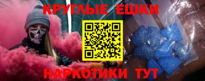 mdpv Первоуральск