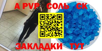 mdpv Первоуральск