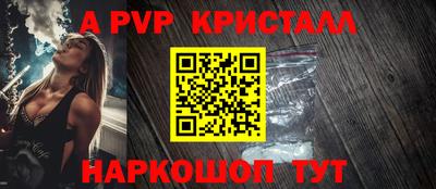 mdpv Первоуральск