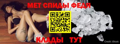 ешки Пенза