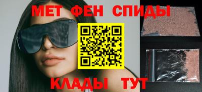 mdpv Первоуральск