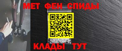 ешки Пенза