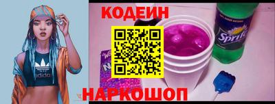 круглые Партизанск