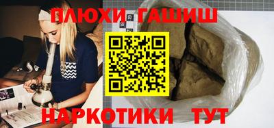 ешки Пенза