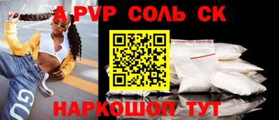 mdpv Первоуральск