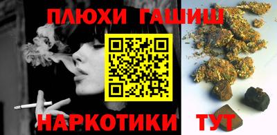 ешки Пенза
