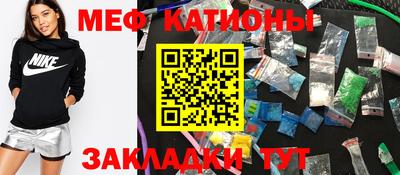 ешки Пенза