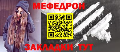 ешки Пенза
