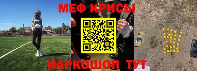 mdpv Первоуральск