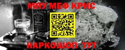 ешки Пенза