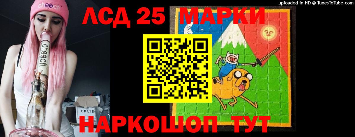 Экстази  Вход с VPN  КОКАИН  Меф МЯУ МЯУ   Тавда  ГАШИШ  МАРИХУАНА 